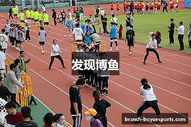 发现博鱼